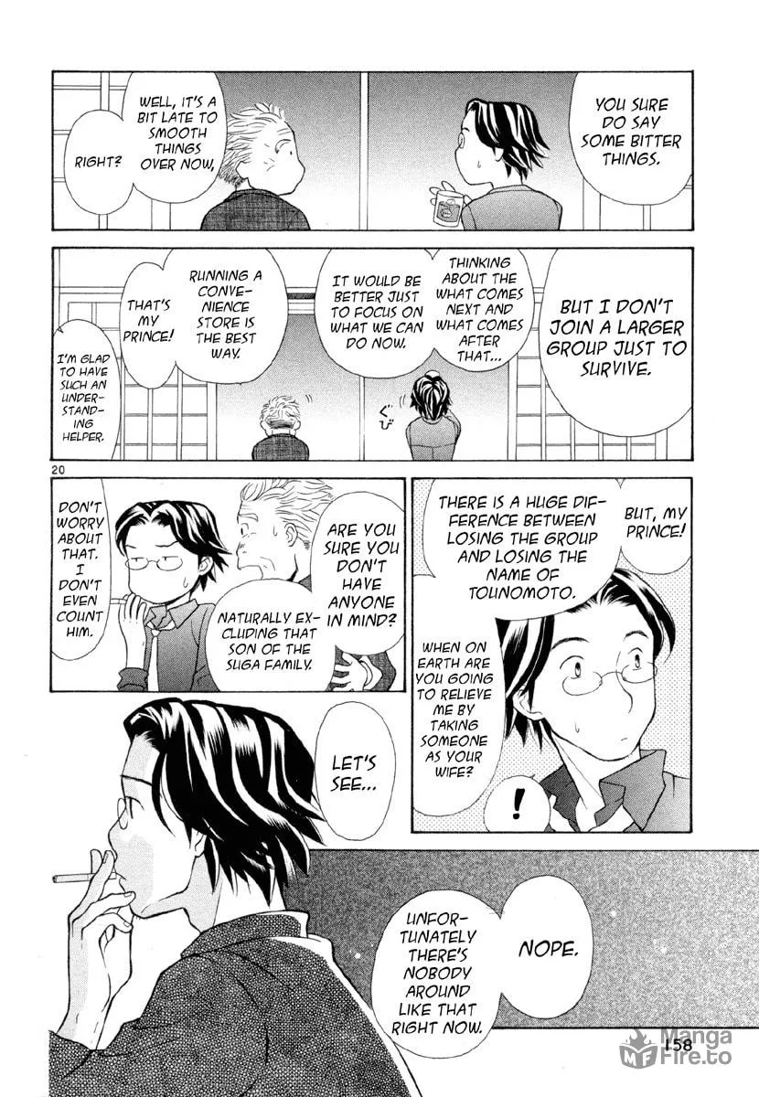 Rubbers 7 Chapter 6 page 20 - 