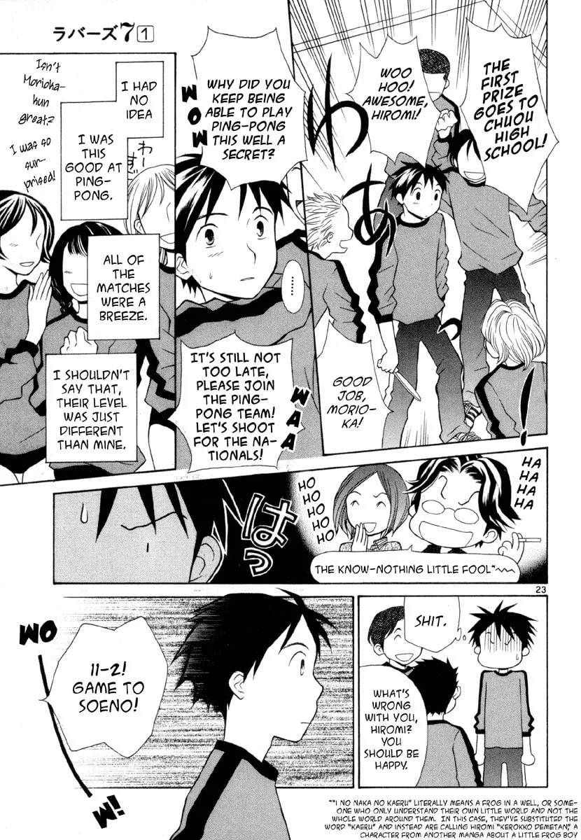 Rubbers 7 Chapter 6 page 23 - 