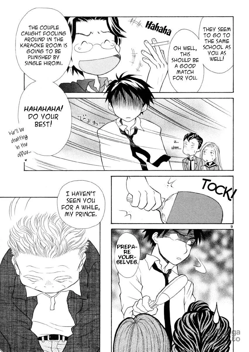 Rubbers 7 Chapter 6 page 9 - 
