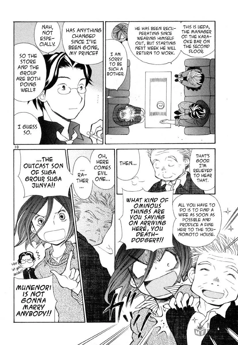 Rubbers 7 Chapter 6 page 10 - 