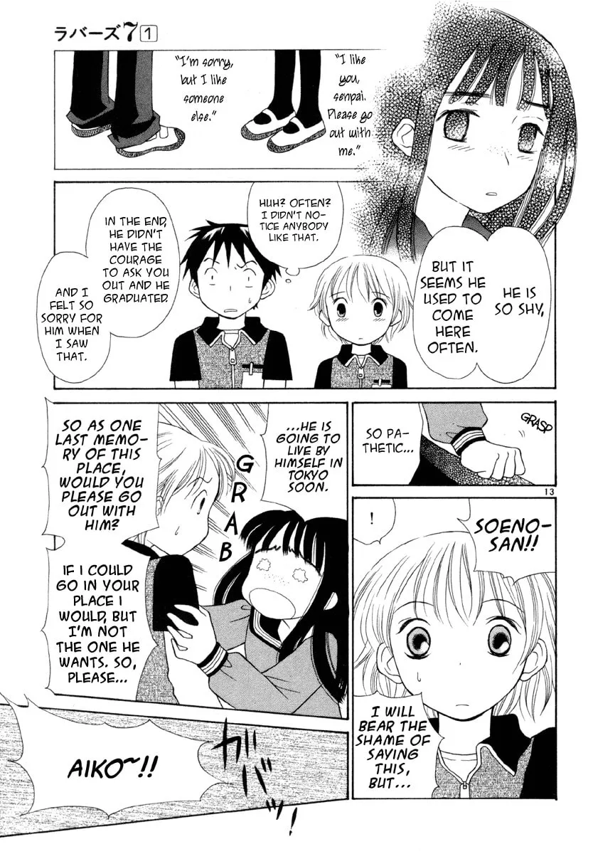 Rubbers 7 Chapter 7 page 13 - 