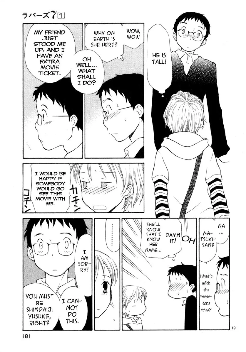 Rubbers 7 Chapter 7 page 19 - 