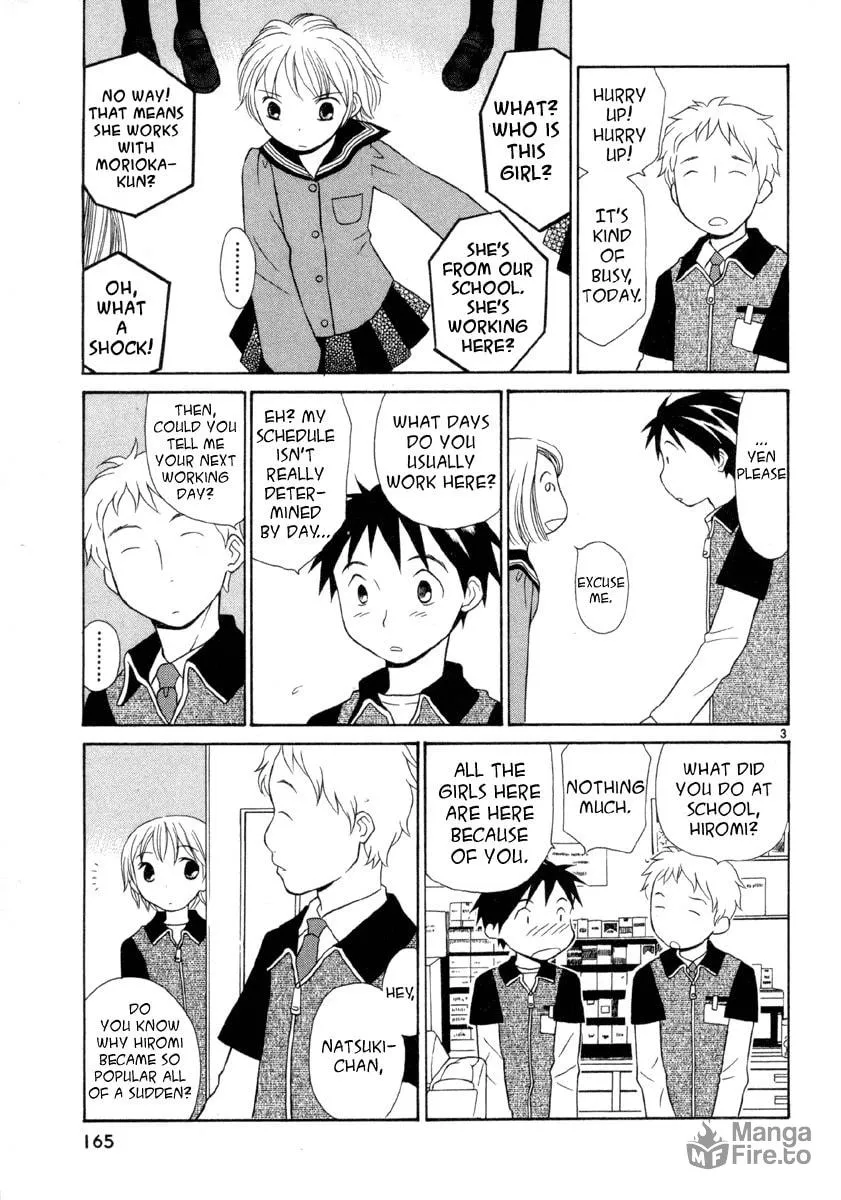 Rubbers 7 Chapter 7 page 3 - 