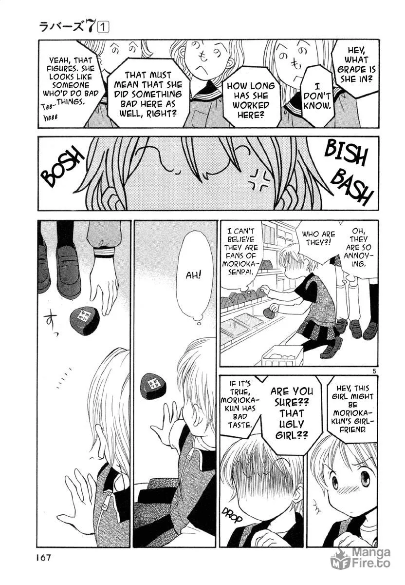 Rubbers 7 Chapter 7 page 5 - 
