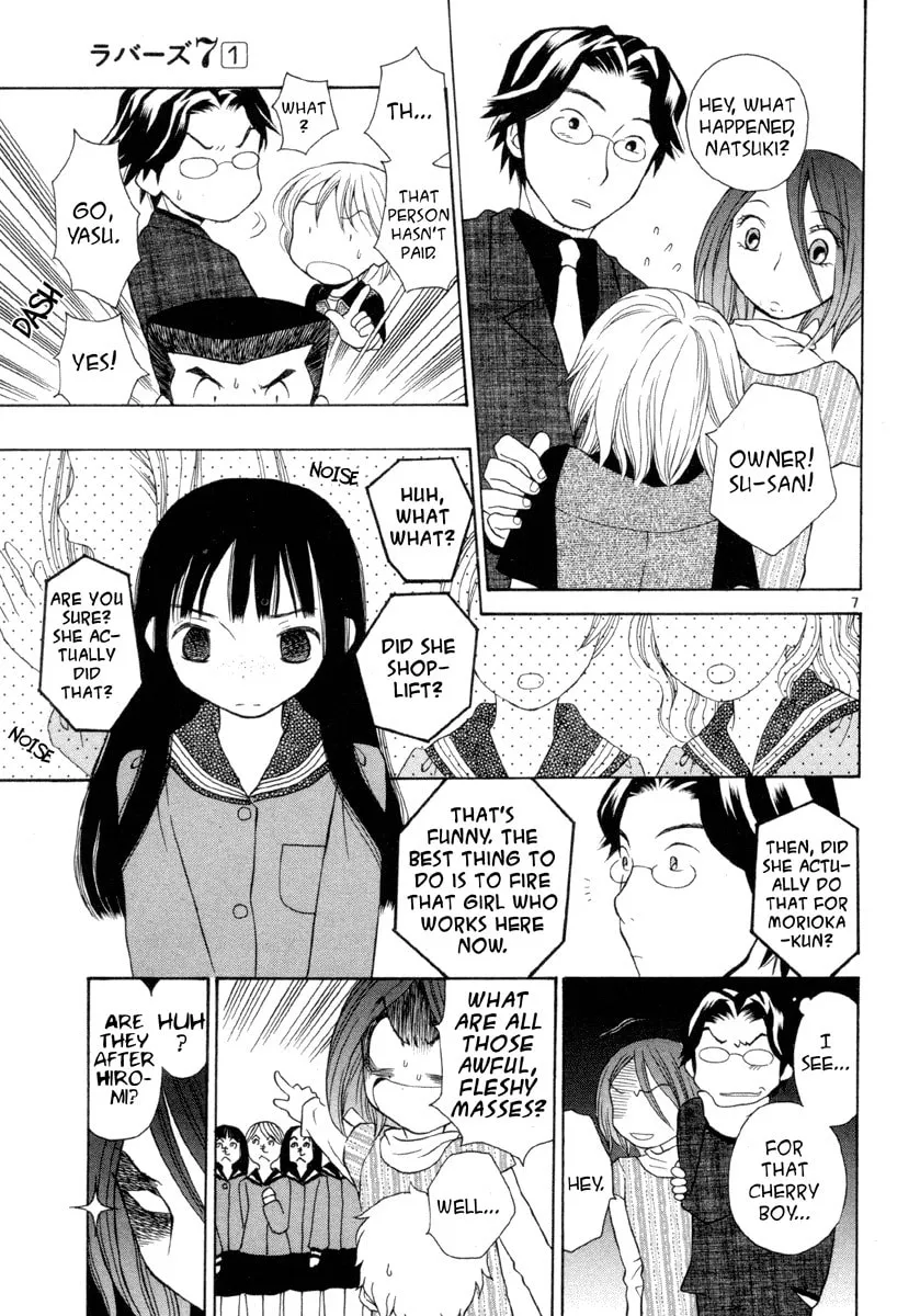 Rubbers 7 Chapter 7 page 7 - 