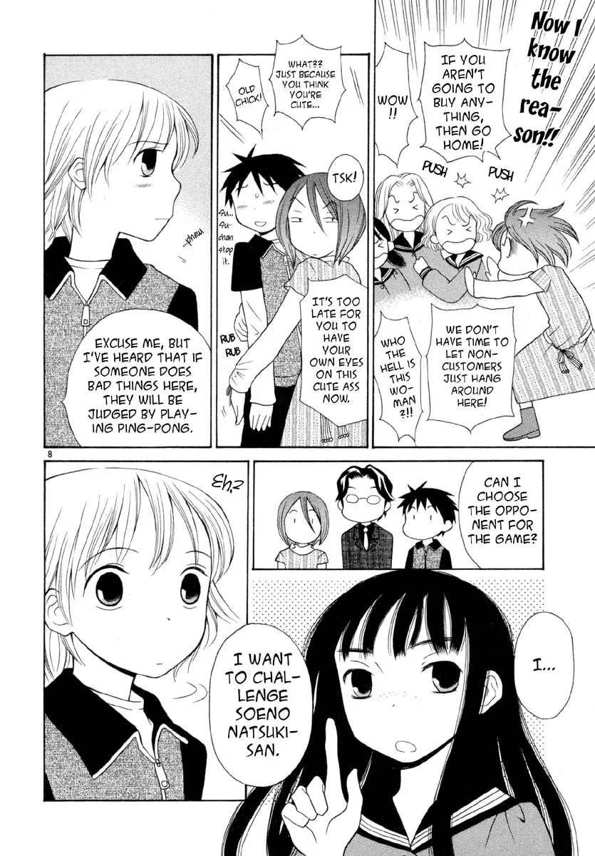 Rubbers 7 Chapter 7 page 8 - 