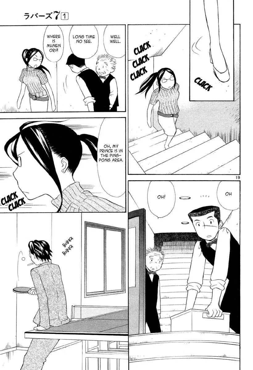Rubbers 7 Chapter 8 page 19 - 