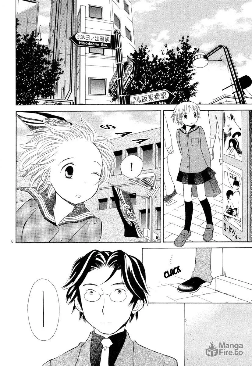 Rubbers 7 Chapter 8 page 6 - 