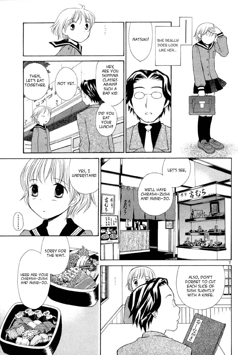 Rubbers 7 Chapter 8 page 7 - 
