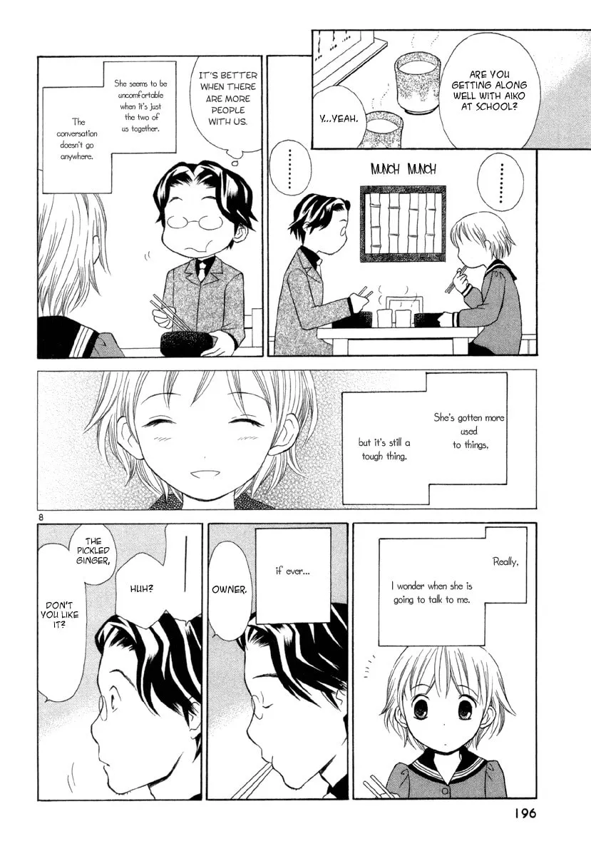 Rubbers 7 Chapter 8 page 8 - 