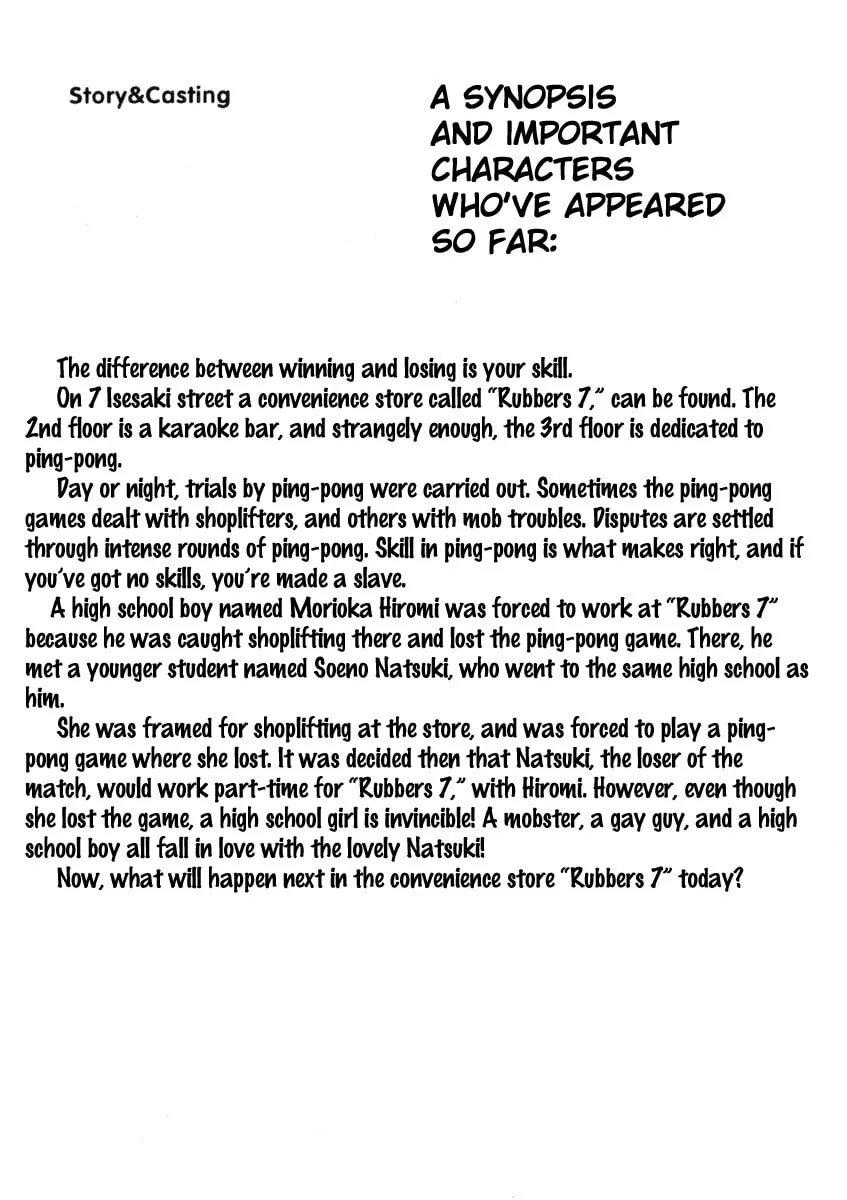 Rubbers 7 Chapter 9 page 2 - 