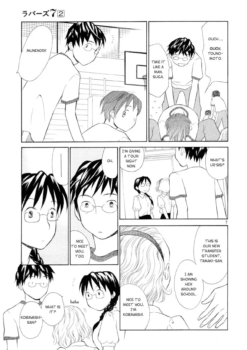 Rubbers 7 Chapter 9 page 11 - 