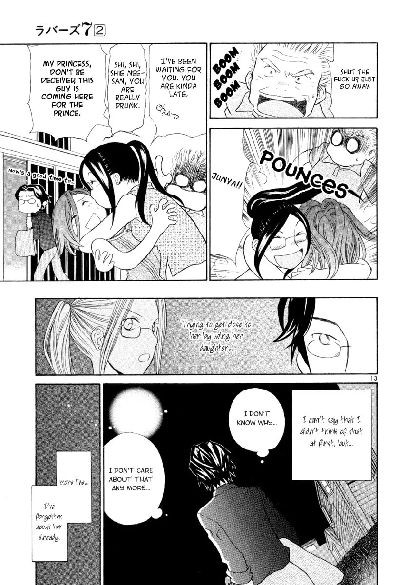 Rubbers 7 Chapter 9 page 17 - 