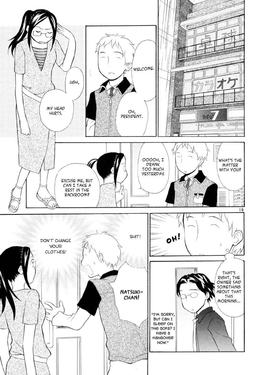 Rubbers 7 Chapter 9 page 23 - 