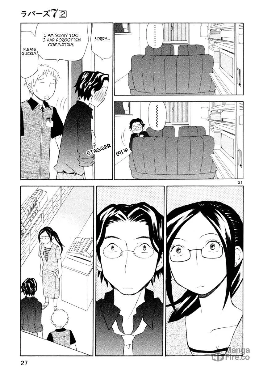 Rubbers 7 Chapter 9 page 25 - 