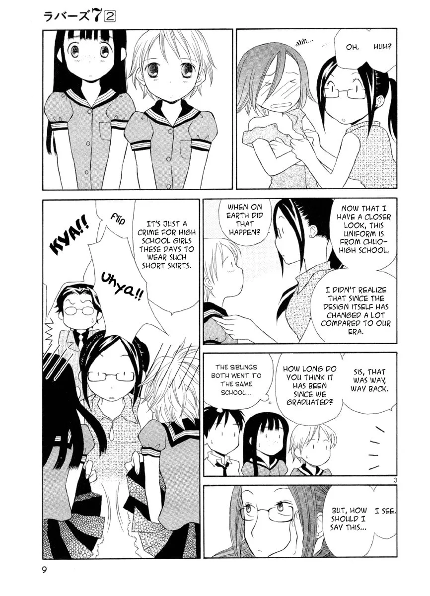 Rubbers 7 Chapter 9 page 7 - 