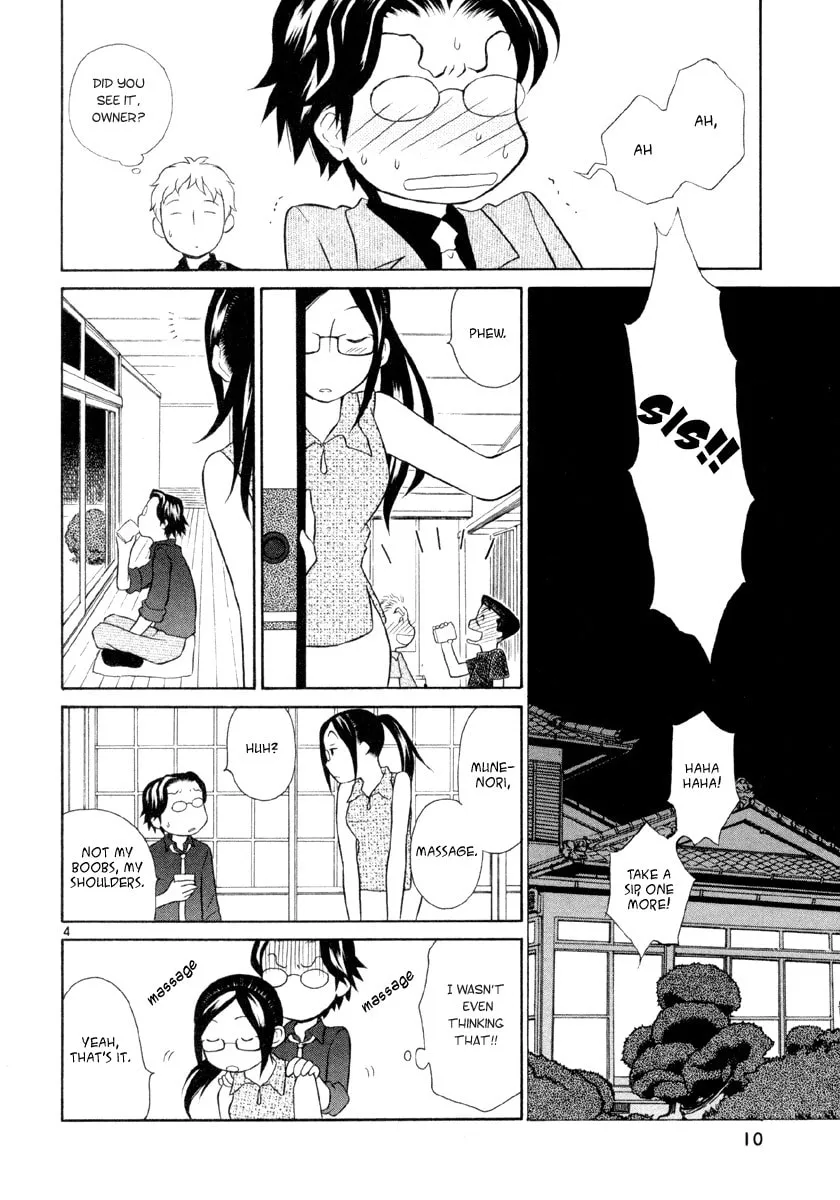 Rubbers 7 Chapter 9 page 8 - 