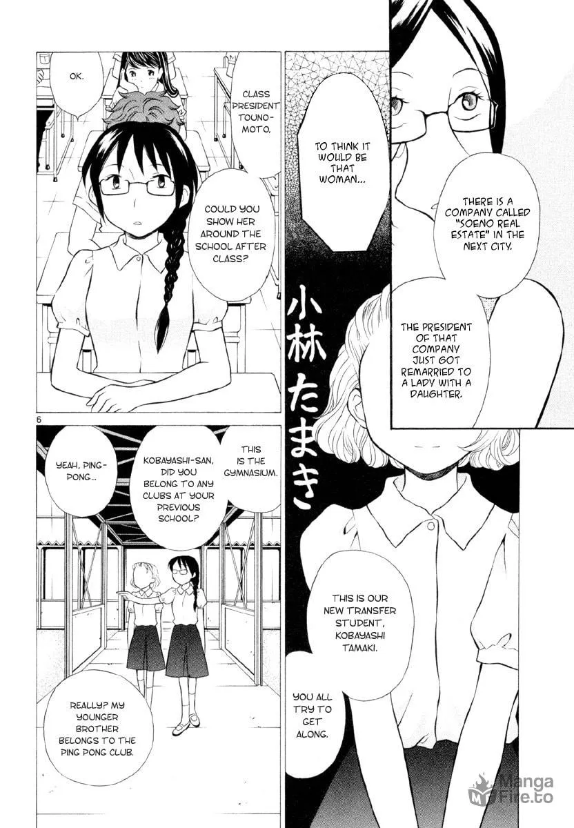 Rubbers 7 Chapter 9 page 10 - 