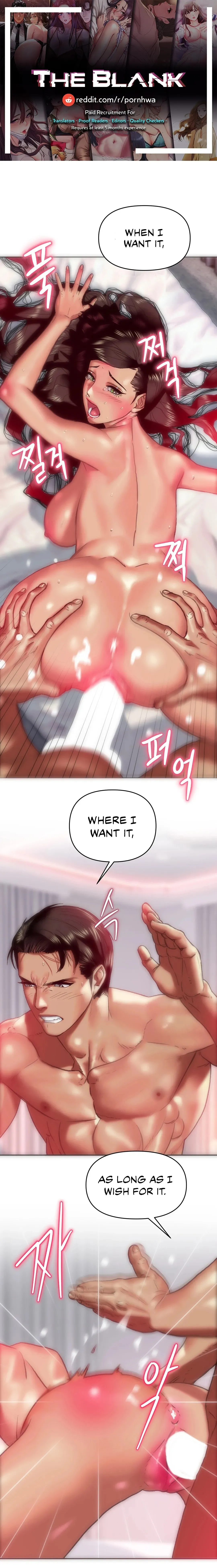 Rubbing It In Chapter 10 page 1 - 