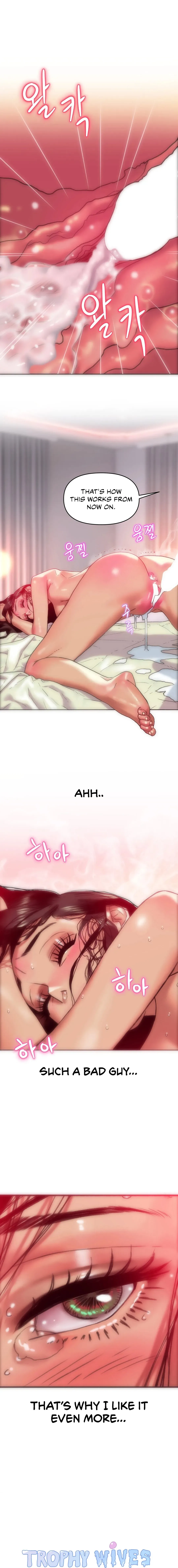 Rubbing It In Chapter 10 page 3 - 