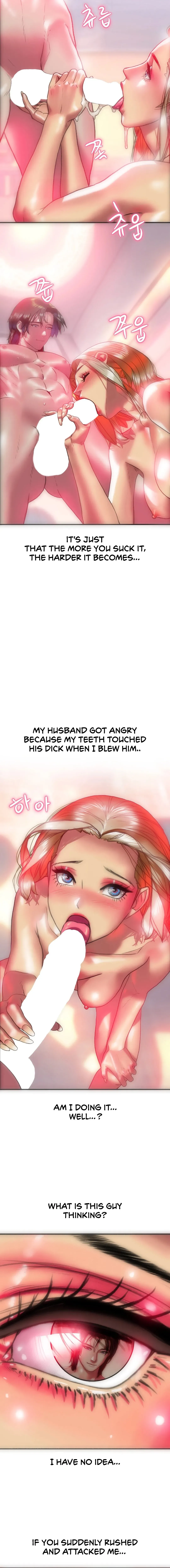 Rubbing It In Chapter 14 page 12 - 