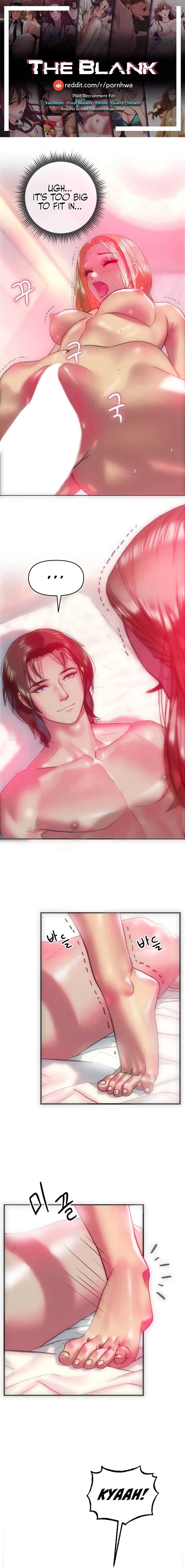 Rubbing It In Chapter 15 page 1 - 