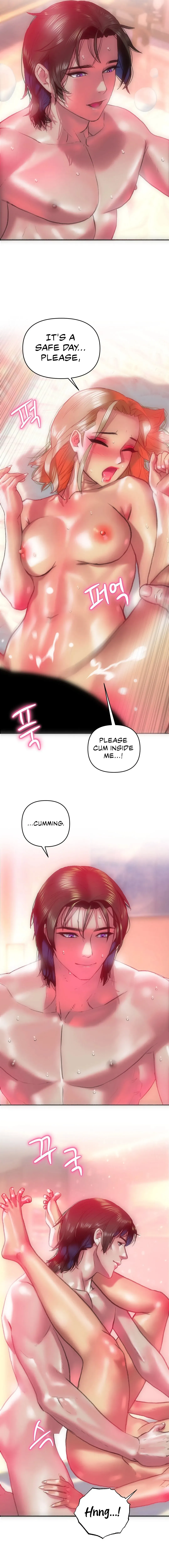 Rubbing It In Chapter 15 page 13 - 