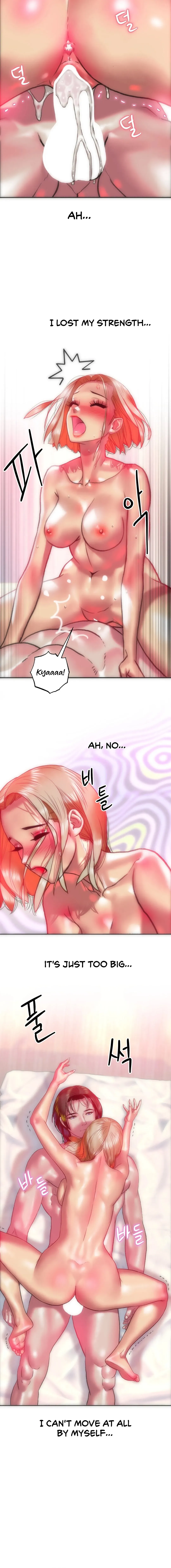Rubbing It In Chapter 15 page 4 - 
