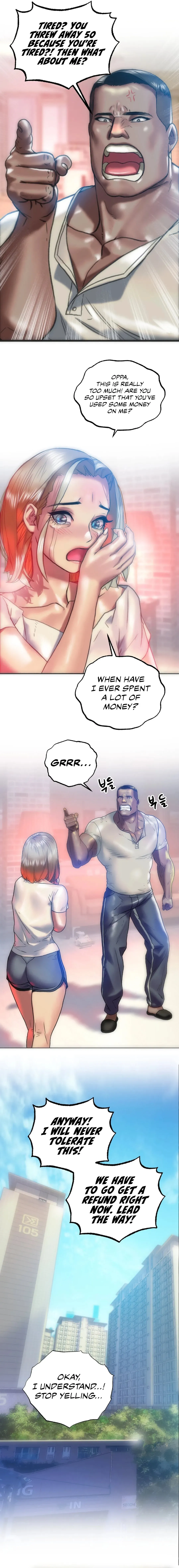 Rubbing It In Chapter 16 page 6 - 