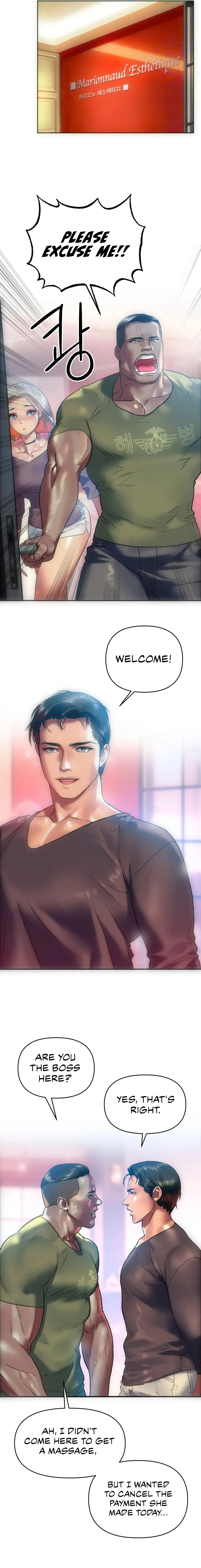 Rubbing It In Chapter 16 page 7 - 