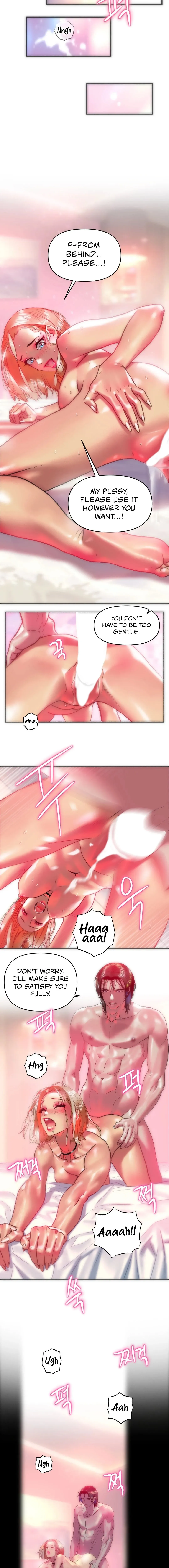 Rubbing It In Chapter 20 page 5 - 