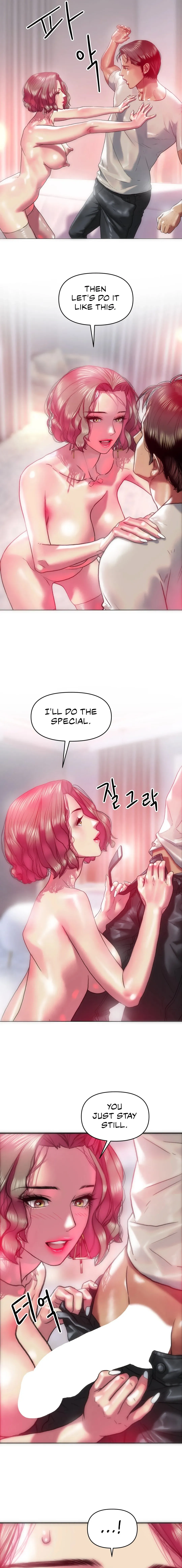 Rubbing It In Chapter 22 page 2 - 