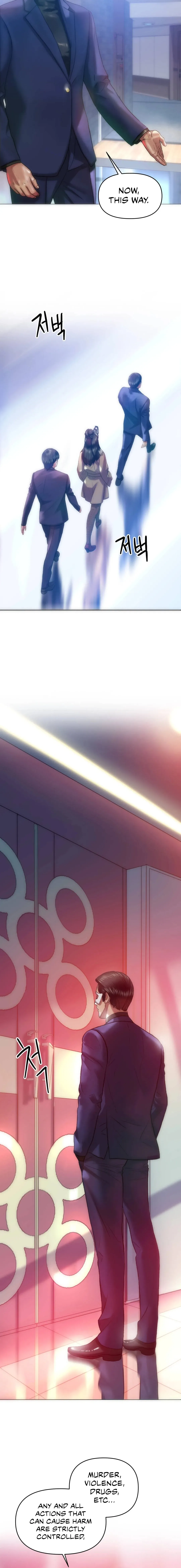 Rubbing It In Chapter 29 page 2 - 