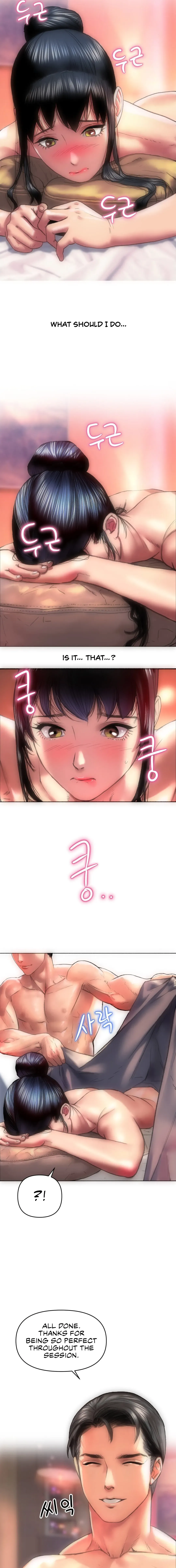 Rubbing It In Chapter 3 page 2 - 