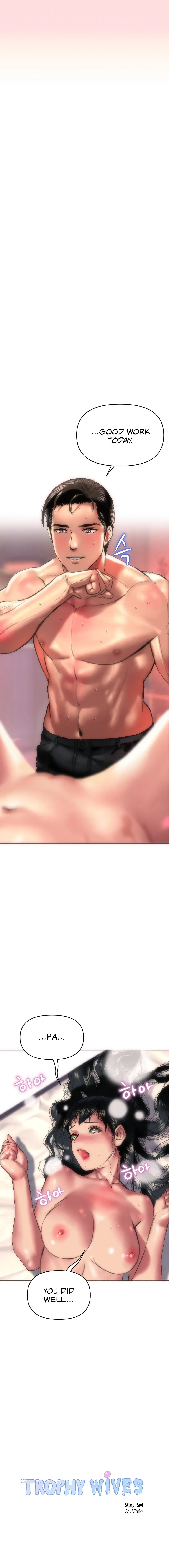 Rubbing It In Chapter 3 page 14 - 