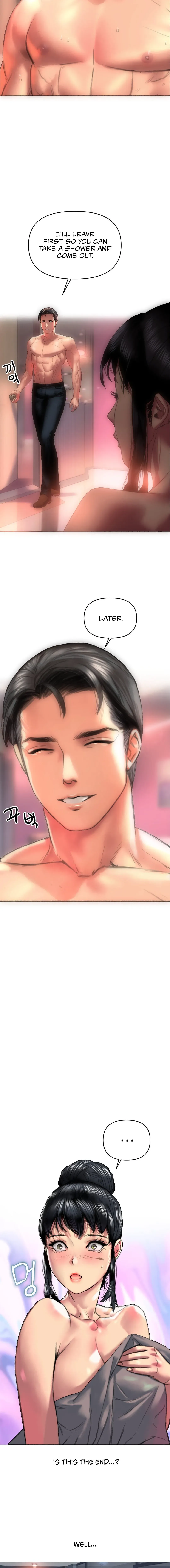 Rubbing It In Chapter 3 page 3 - 