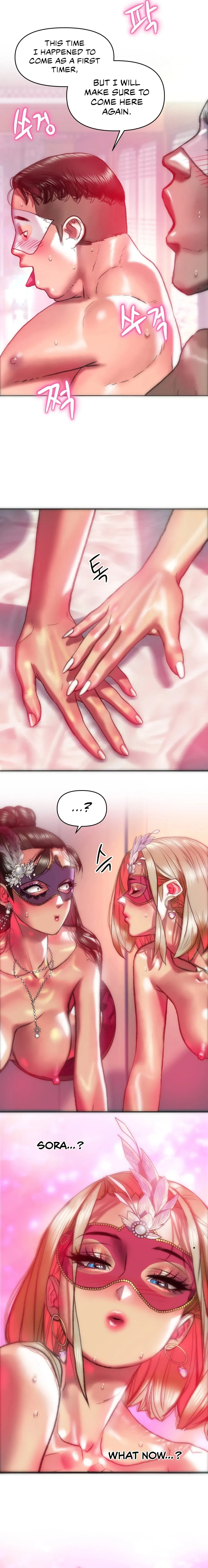 Rubbing It In Chapter 32 page 12 - 
