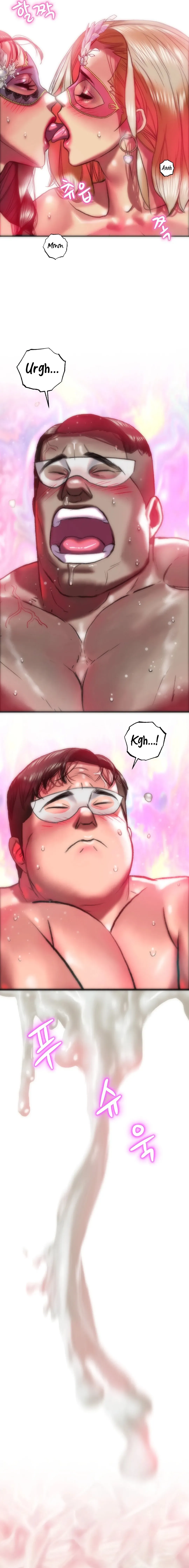 Rubbing It In Chapter 32 page 14 - 
