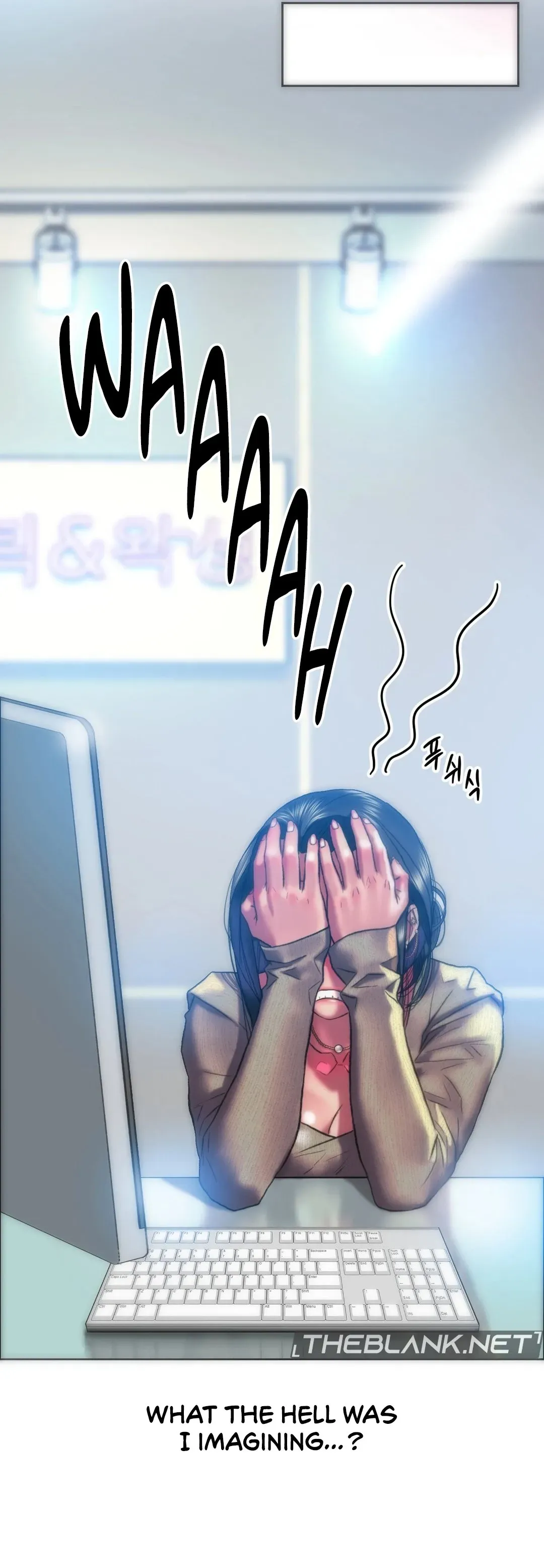 Rubbing It In Chapter 35 page 14 - 
