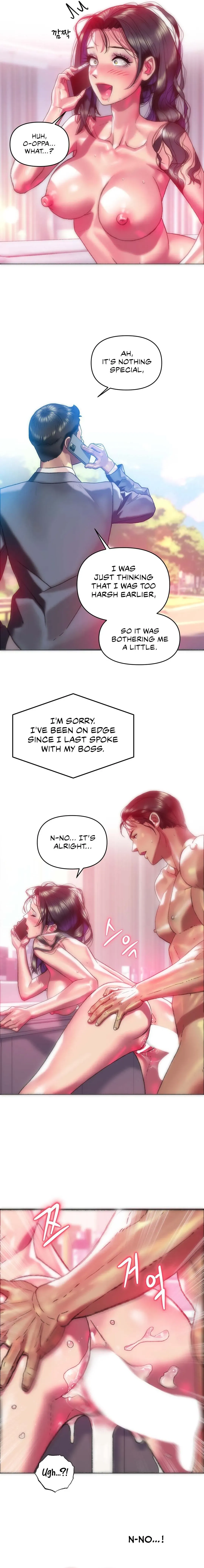 Rubbing It In Chapter 40 page 2 - 