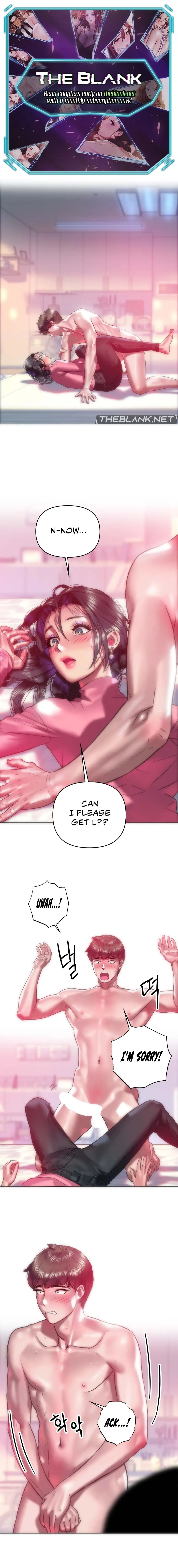 Rubbing It In Chapter 42 page 1 - 