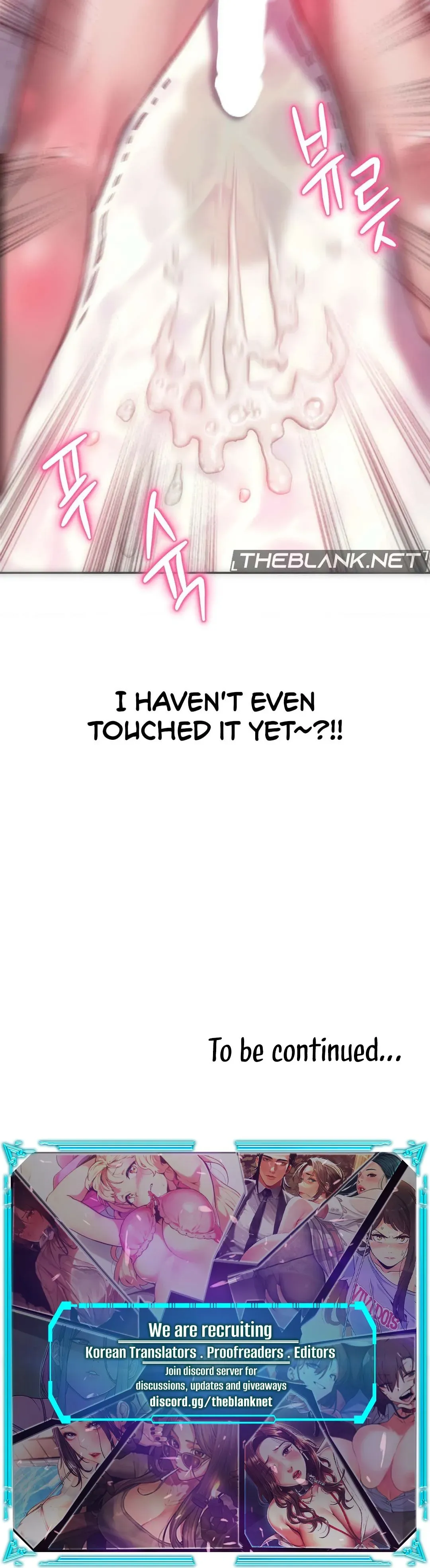 Rubbing It In Chapter 42 page 13 - 