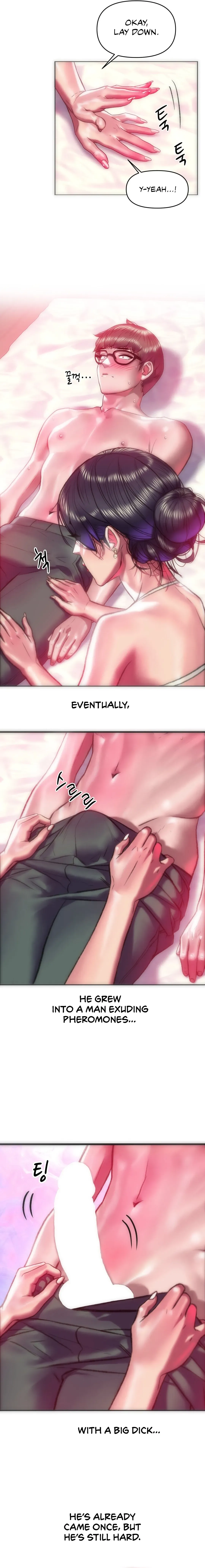 Rubbing It In Chapter 44 page 9 - 