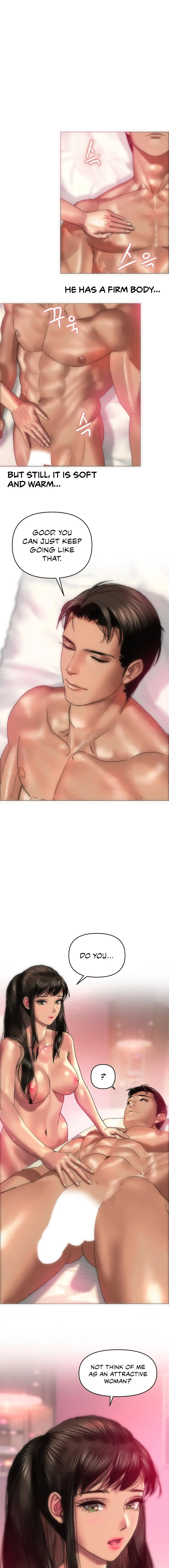 Rubbing It In Chapter 5 page 3 - 