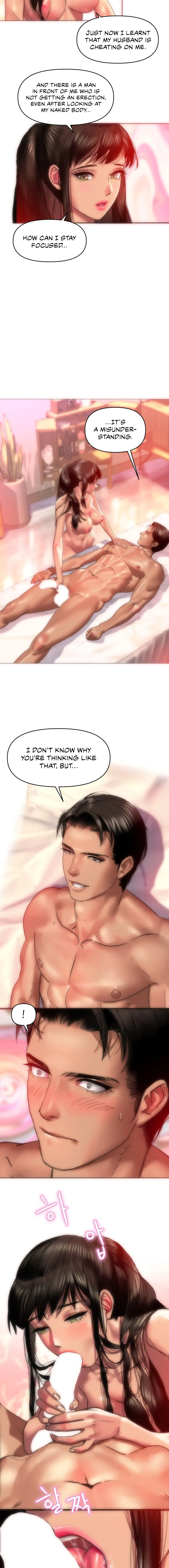 Rubbing It In Chapter 5 page 5 - 