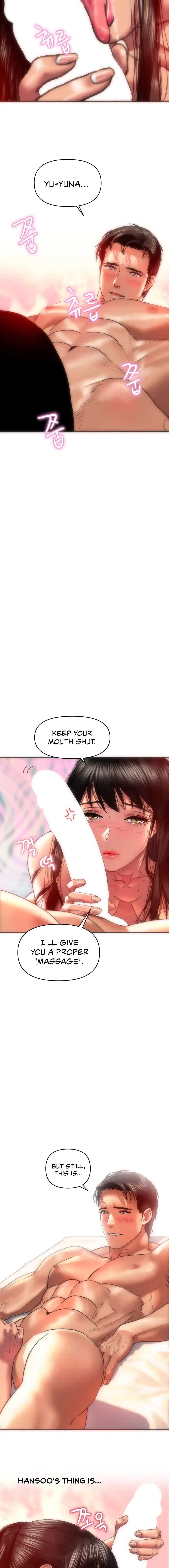 Rubbing It In Chapter 5 page 6 - 
