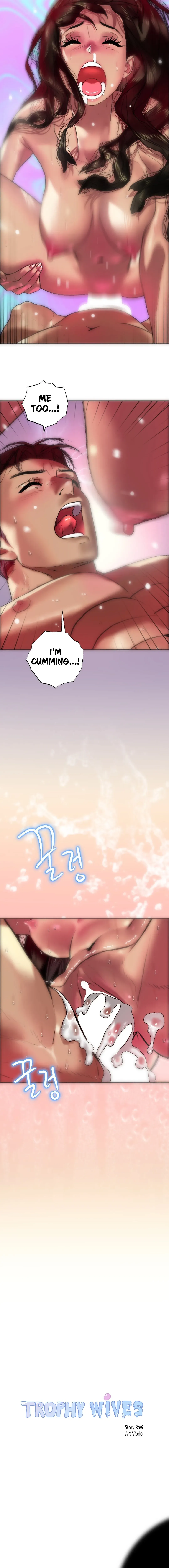 Rubbing It In Chapter 7 page 13 - 