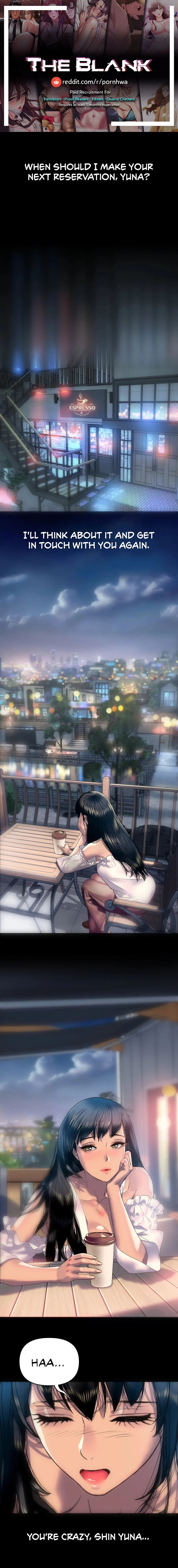 Rubbing It In Chapter 8 page 1 - 