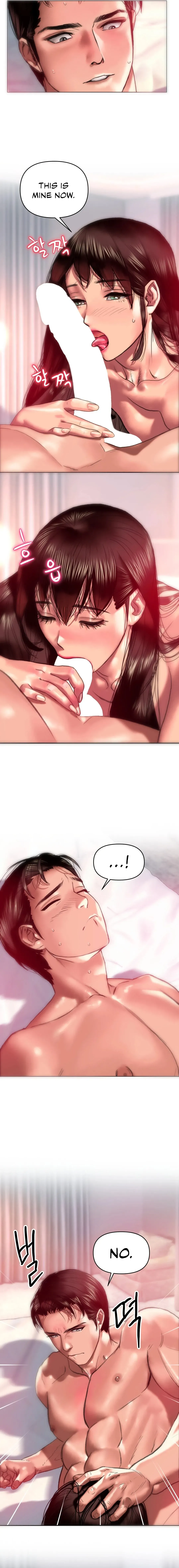 Rubbing It In Chapter 9 page 14 - 