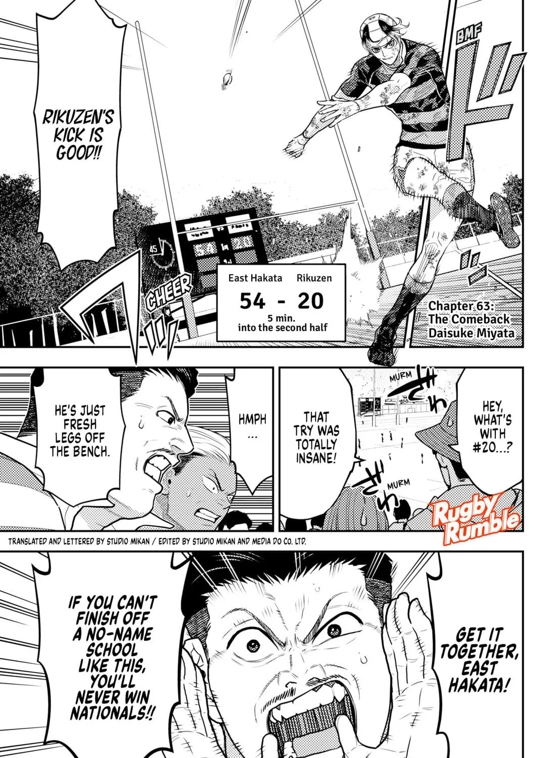 Rugby Rumble Chapter 63 page 1 - 